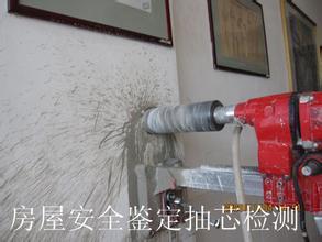 工程检测实例