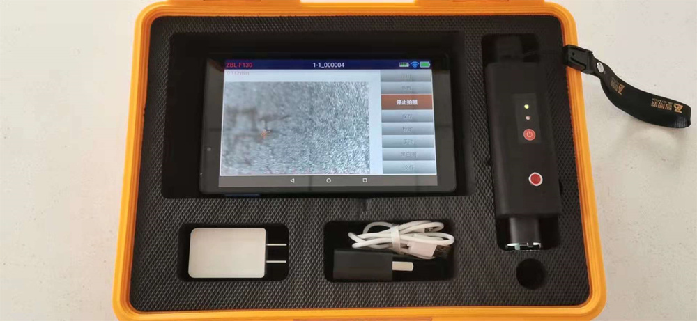 裂缝宽度观测仪